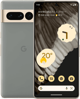 image of Pixel 7 Pro